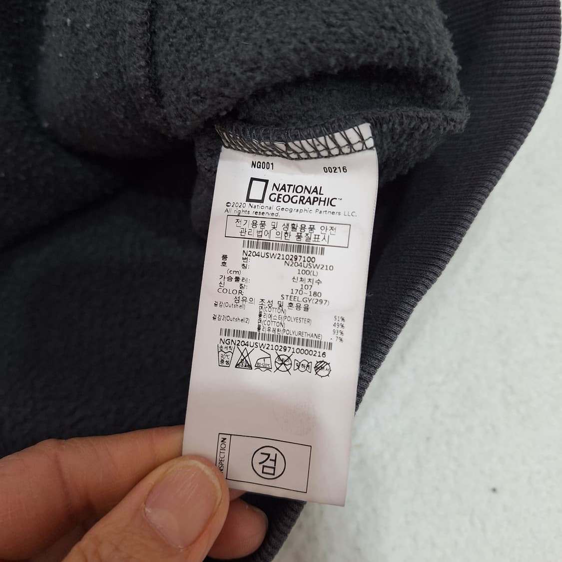 내셔날지오그래픽  기모맨투맨L 상품이미지4