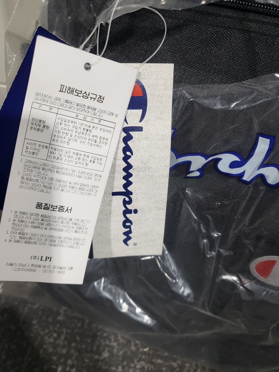 90s백팩 상품이미지3