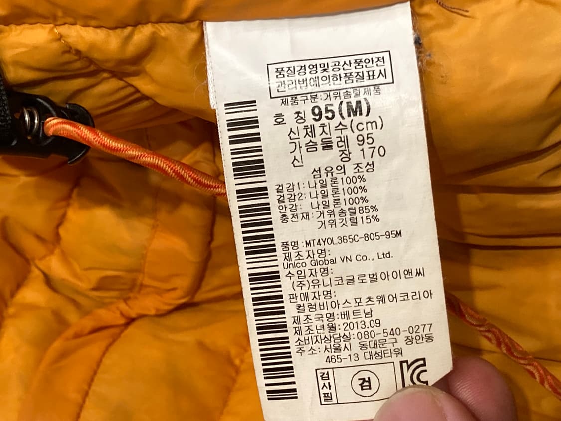 마운틴하드웨어 오렌지 패딩 자켓 여성M 상품이미지6