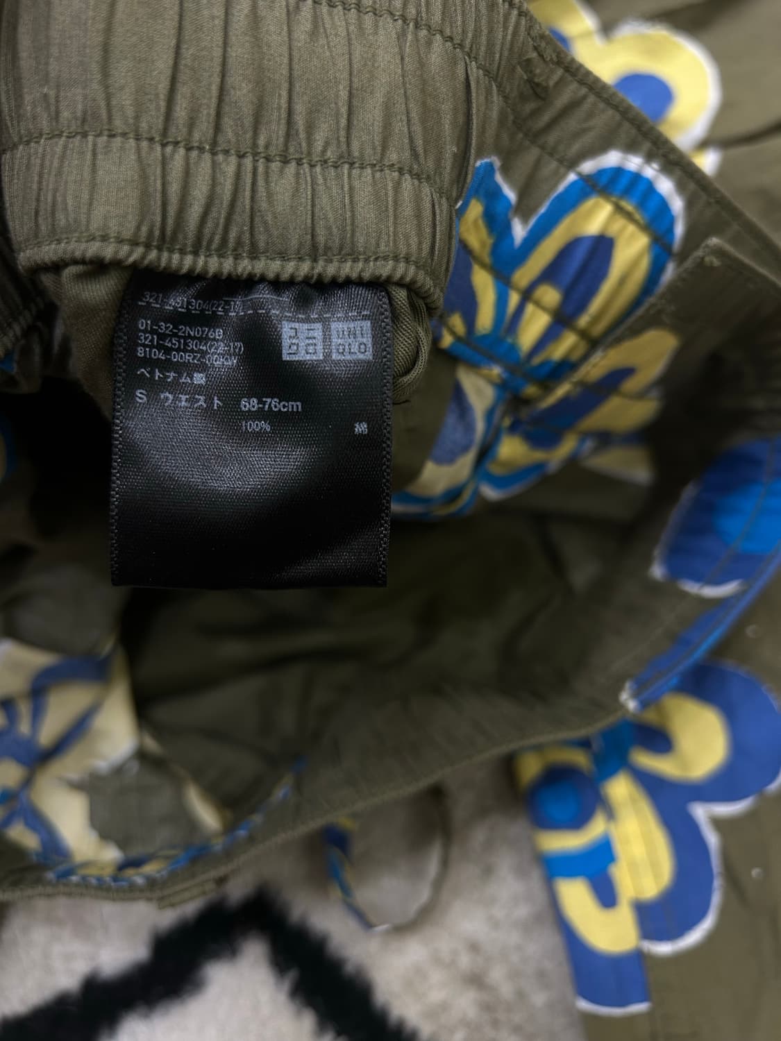 [S]유니클로x마르니 릴렉스드 와이드 플라워 팬츠 상품이미지5