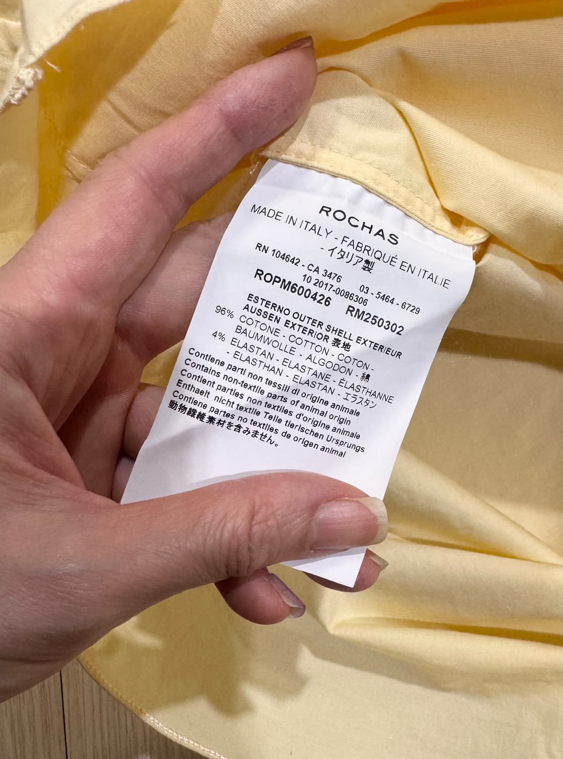 44 55 정품 로샤스 1회착용 프릴 숄더 셔츠 블라우스 상품이미지5