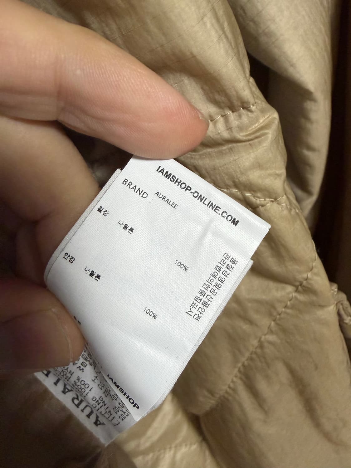 AURALEE 오라리 블루종 4size 상품이미지4