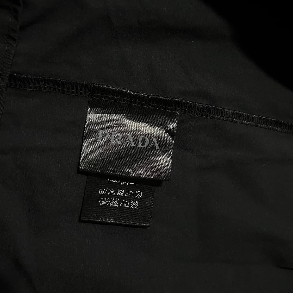 PRADAst 프라다st 나일론 자켓 상품이미지6