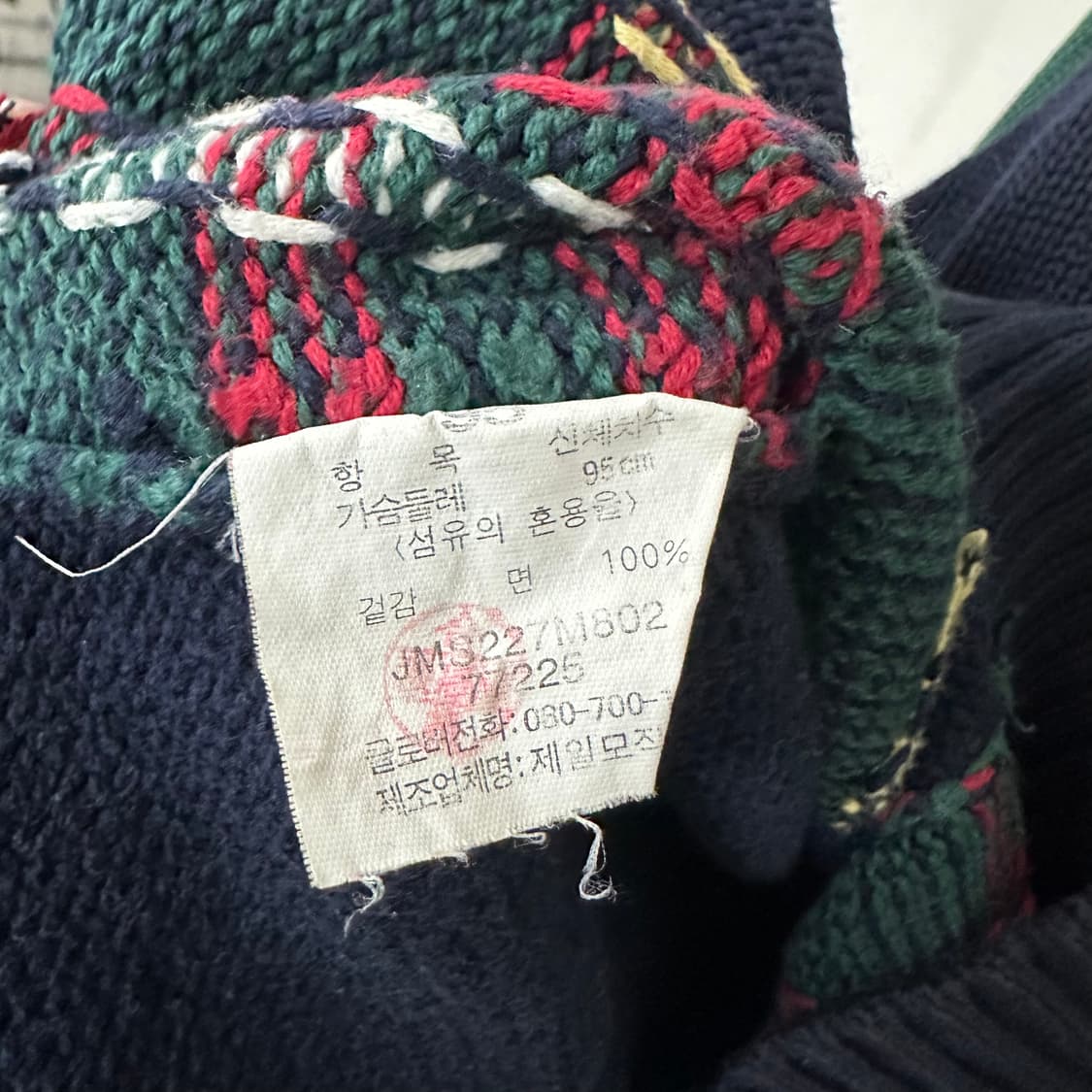 빈폴 체크니트M 상품이미지4