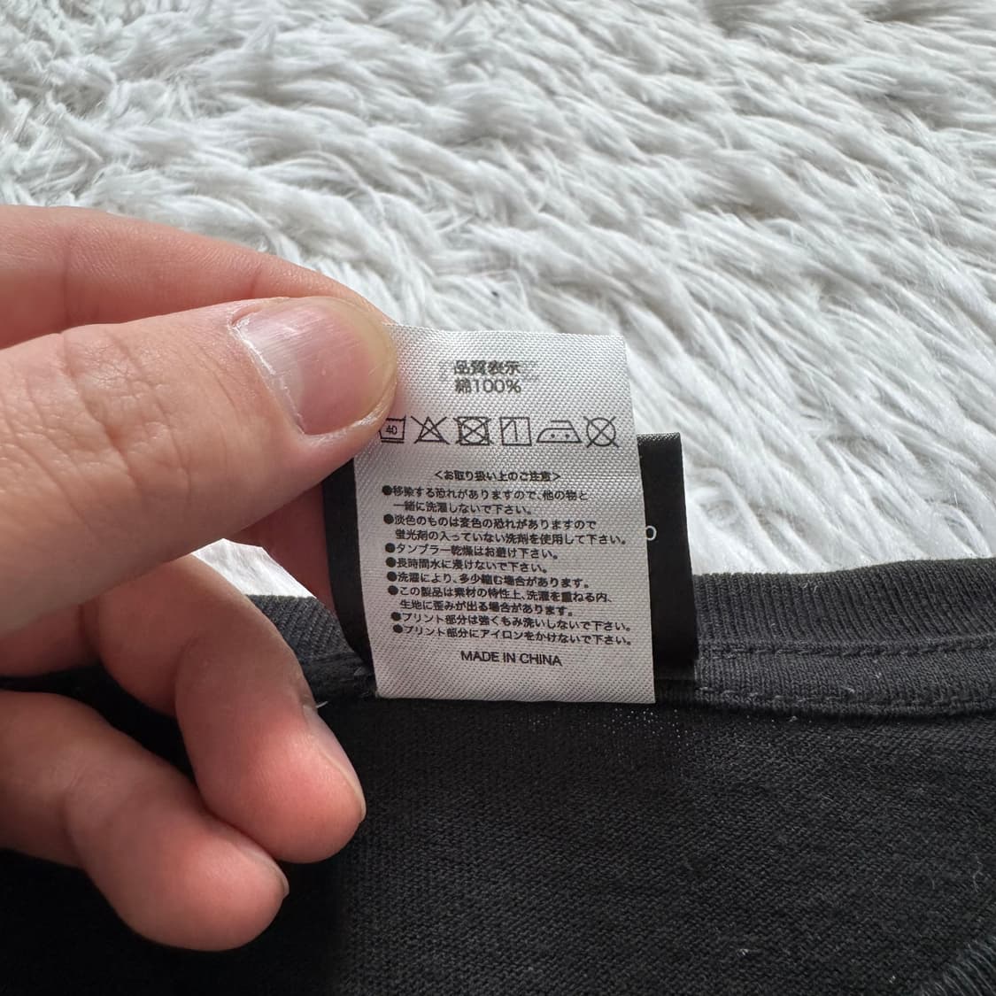 MAMFDAD 일본빈티지 보세 반팔 빈티지 반팔 보세반팔 XXL 110 상품이미지6