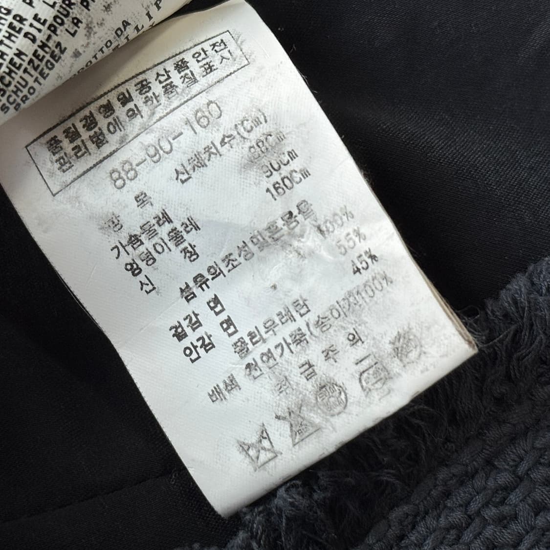 파비아나필리피 레더 탭 가디건 자켓 상품이미지5