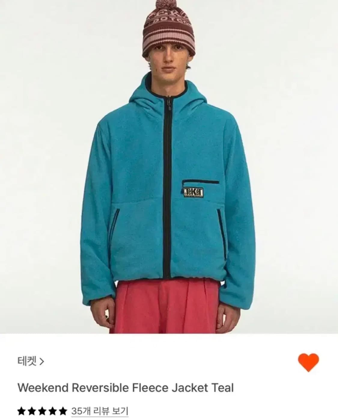 테켓 리버시블 후리스 상품이미지1