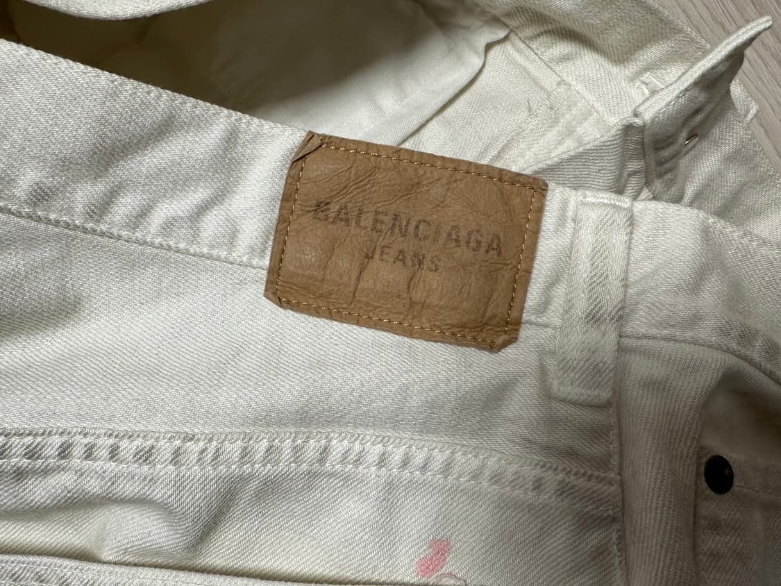 발렌시아가 라지 배기진 S사이즈 상품이미지5