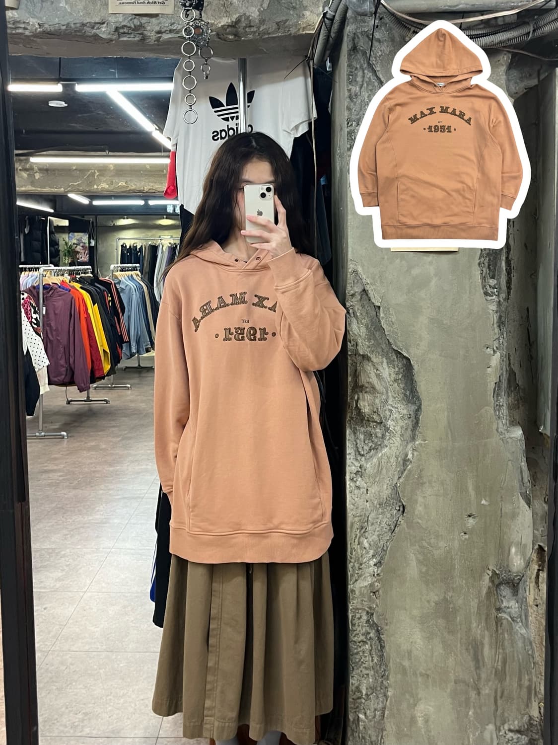 막스마라 아디토 코튼 후드 파우더 핑크 S #csz2171 상품이미지1