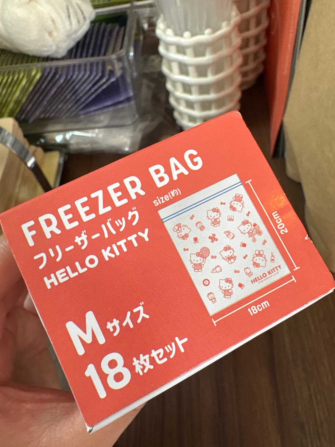 헬로키티 지퍼백  상품이미지2