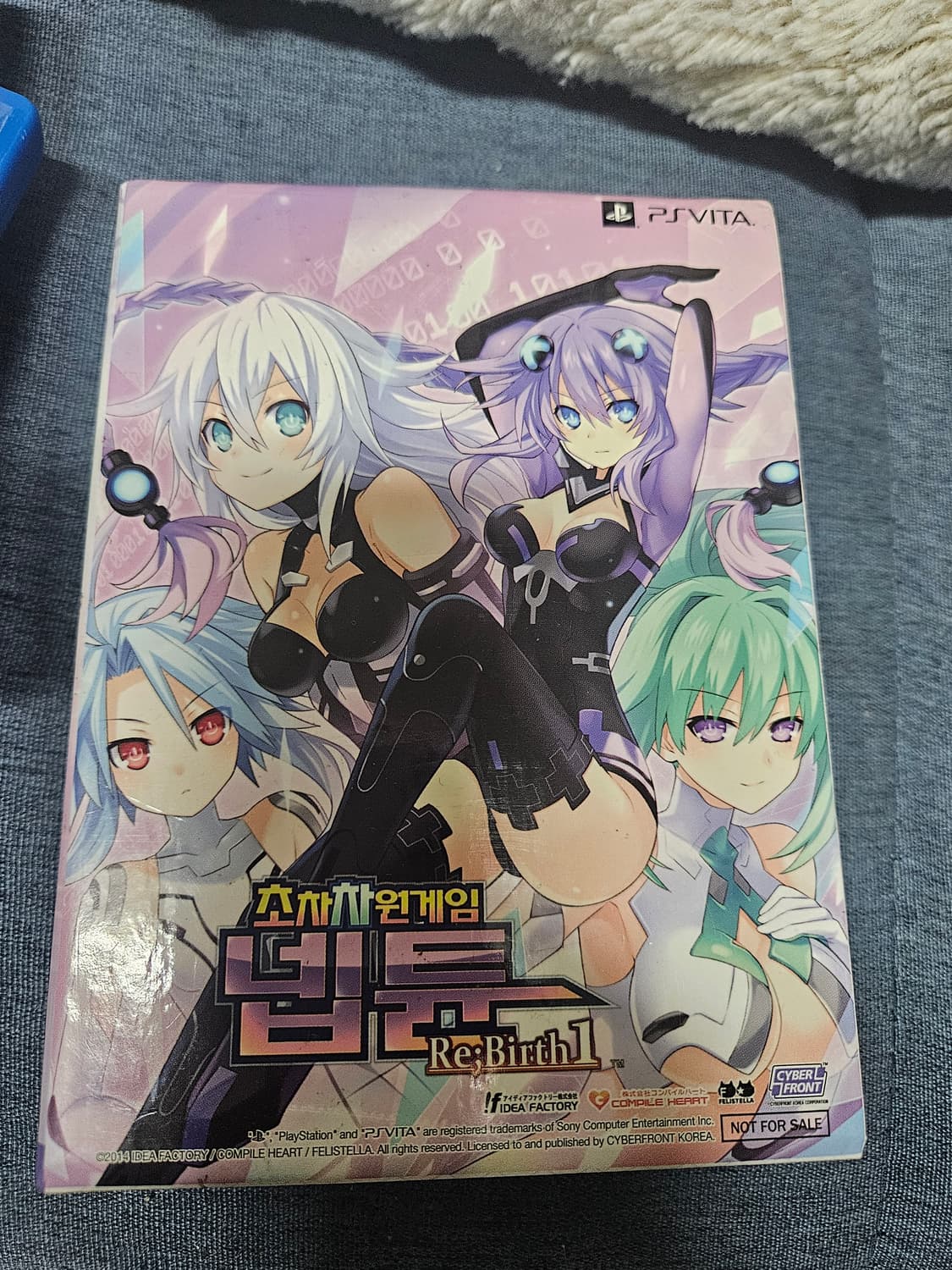 PS Vita PSVITA 소니 ps 비타 게임 모음 상품이미지9