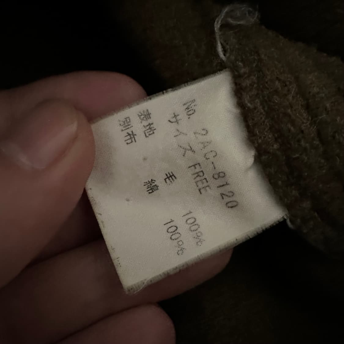 히스테릭글래머 hysteric glamour 후드 울 코트 상품이미지8