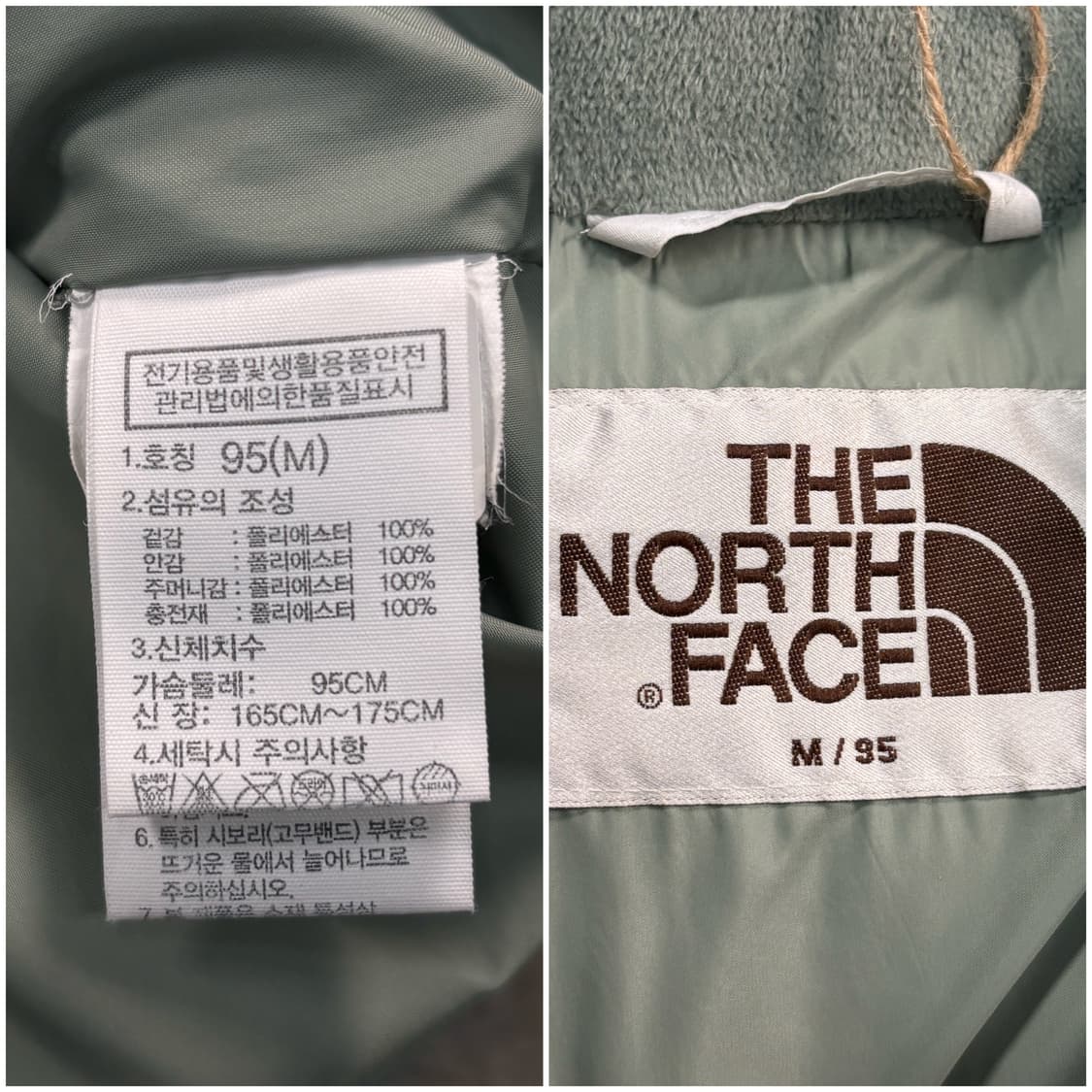 노스페이스 볼 패딩 자켓 상품이미지9