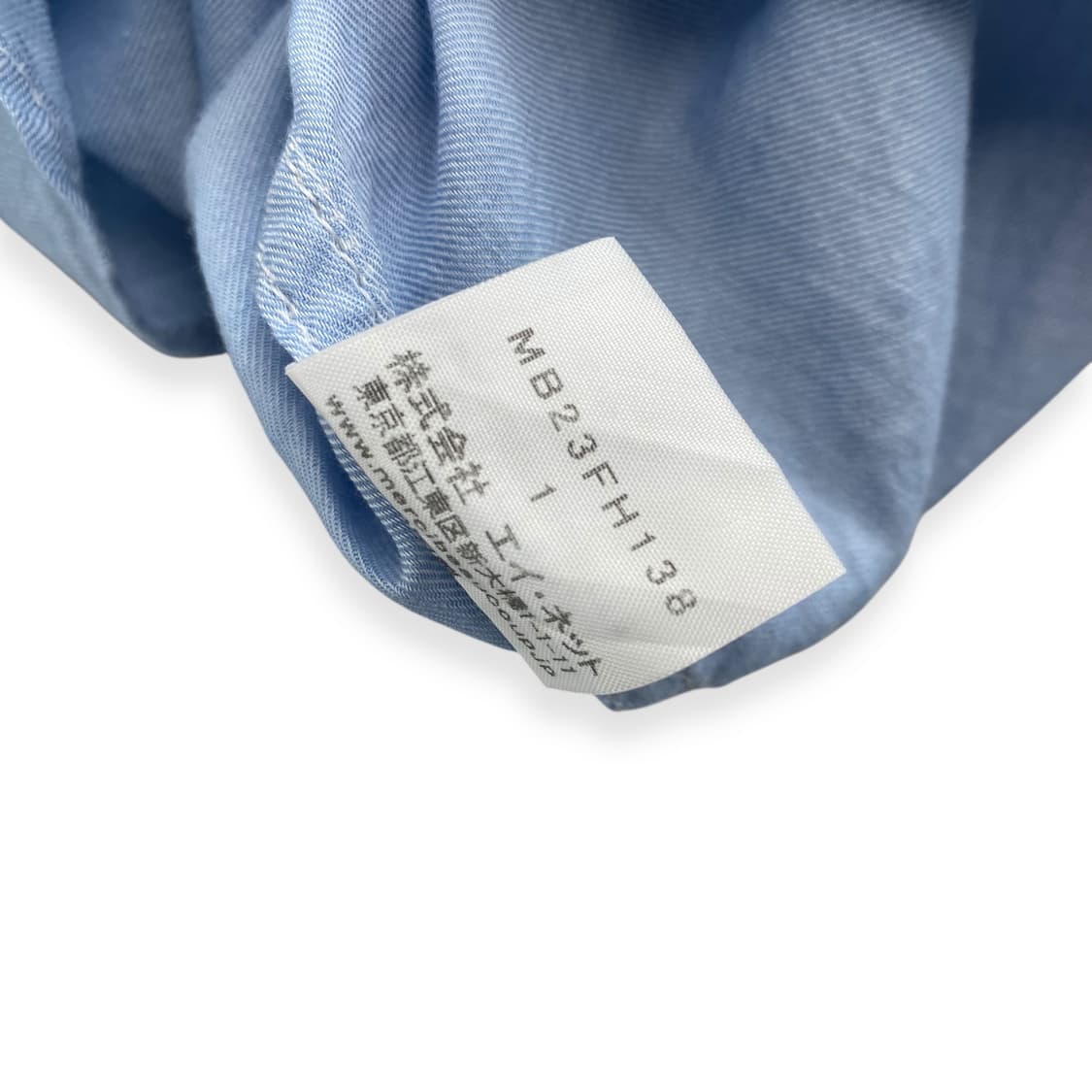 mercibeaucoup over shirts 상품이미지5