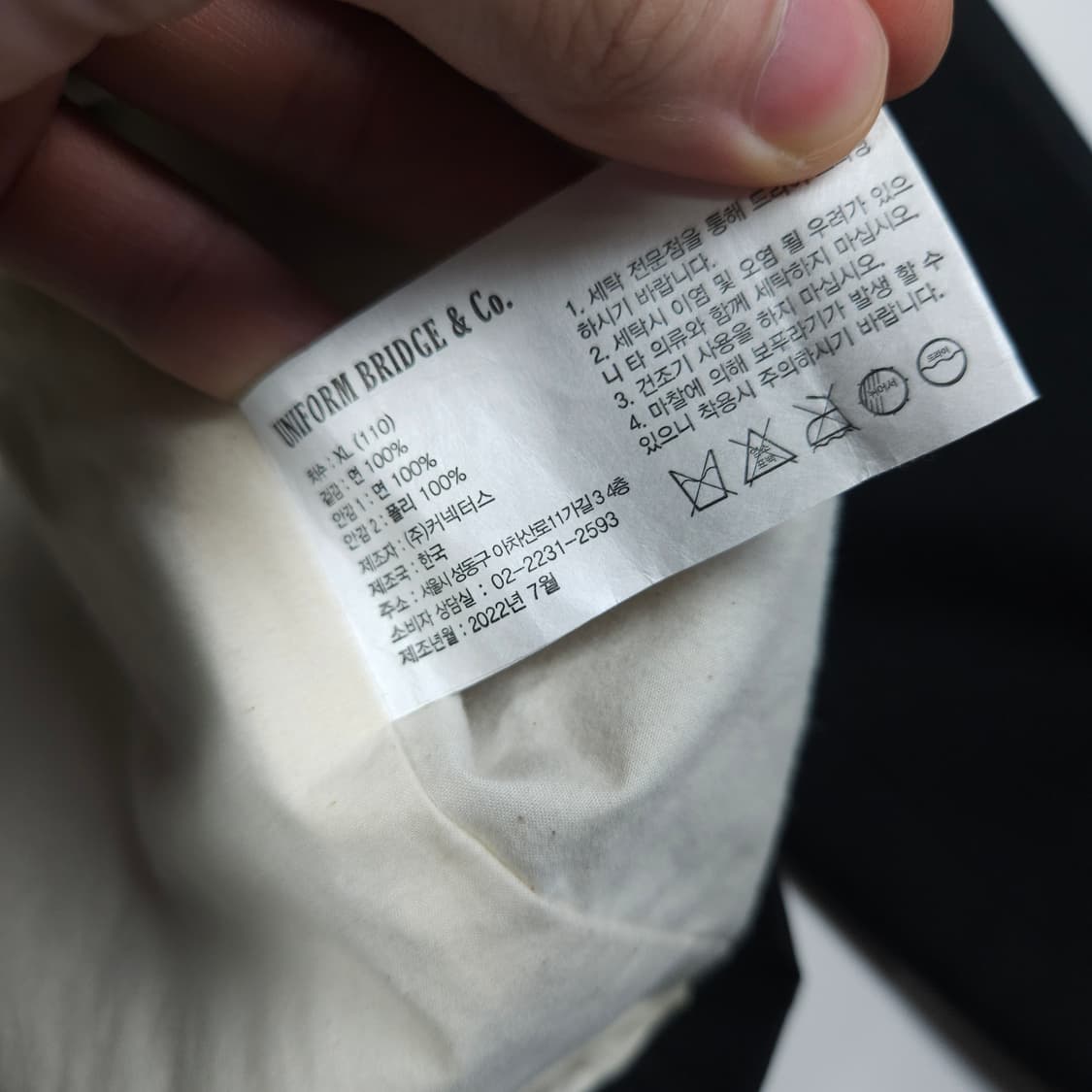 유니폼브릿지 더블 블레이저 자켓  상품이미지6