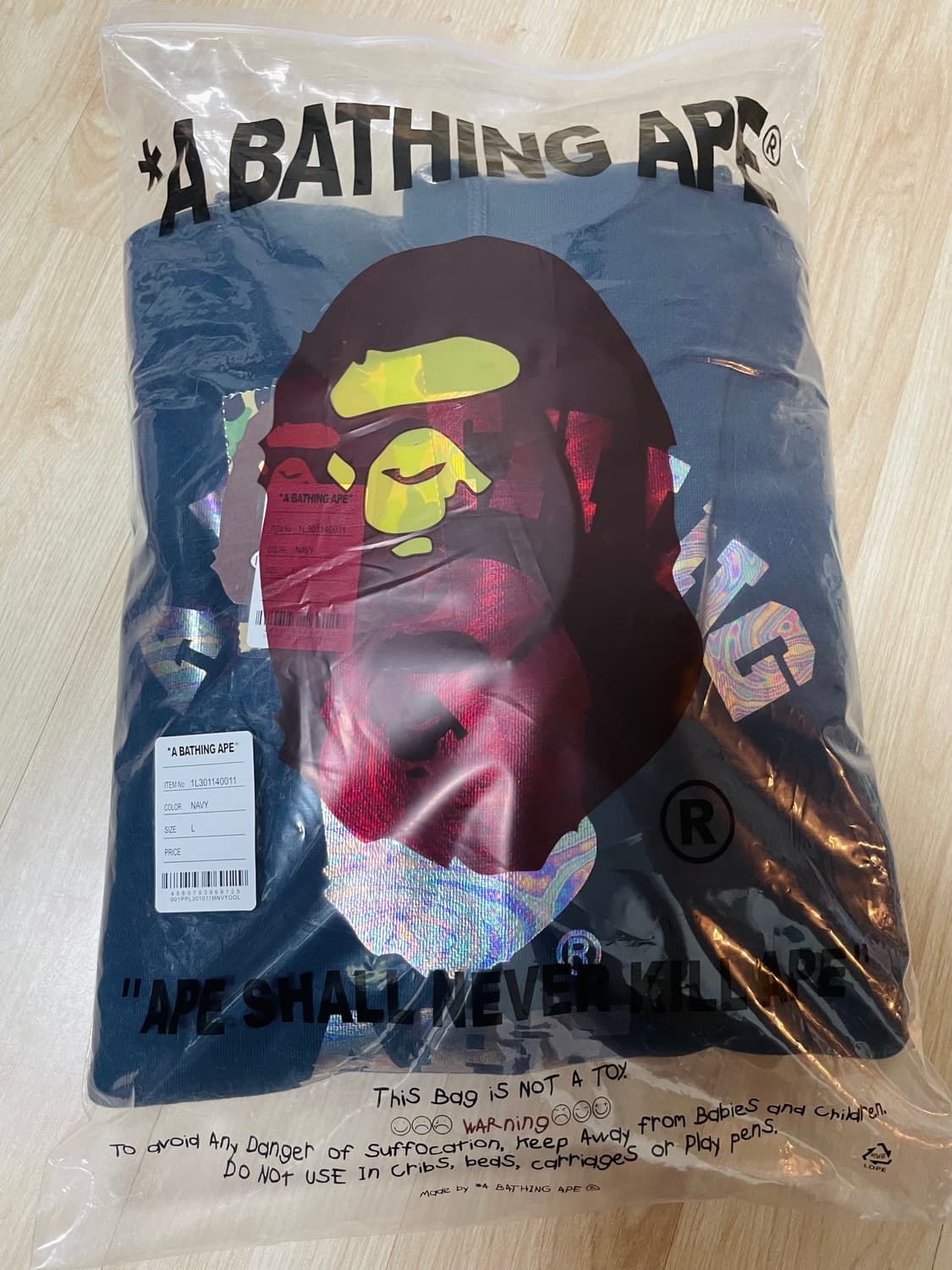 베이프 홀로그램 기모후드 상품이미지1