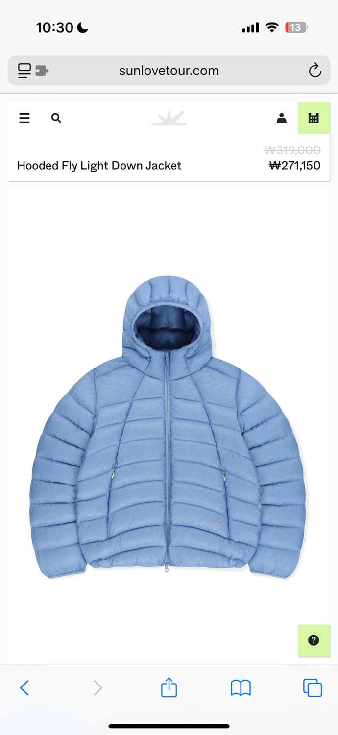 썬러브 경량패딩 라이트블루 M 상품이미지1