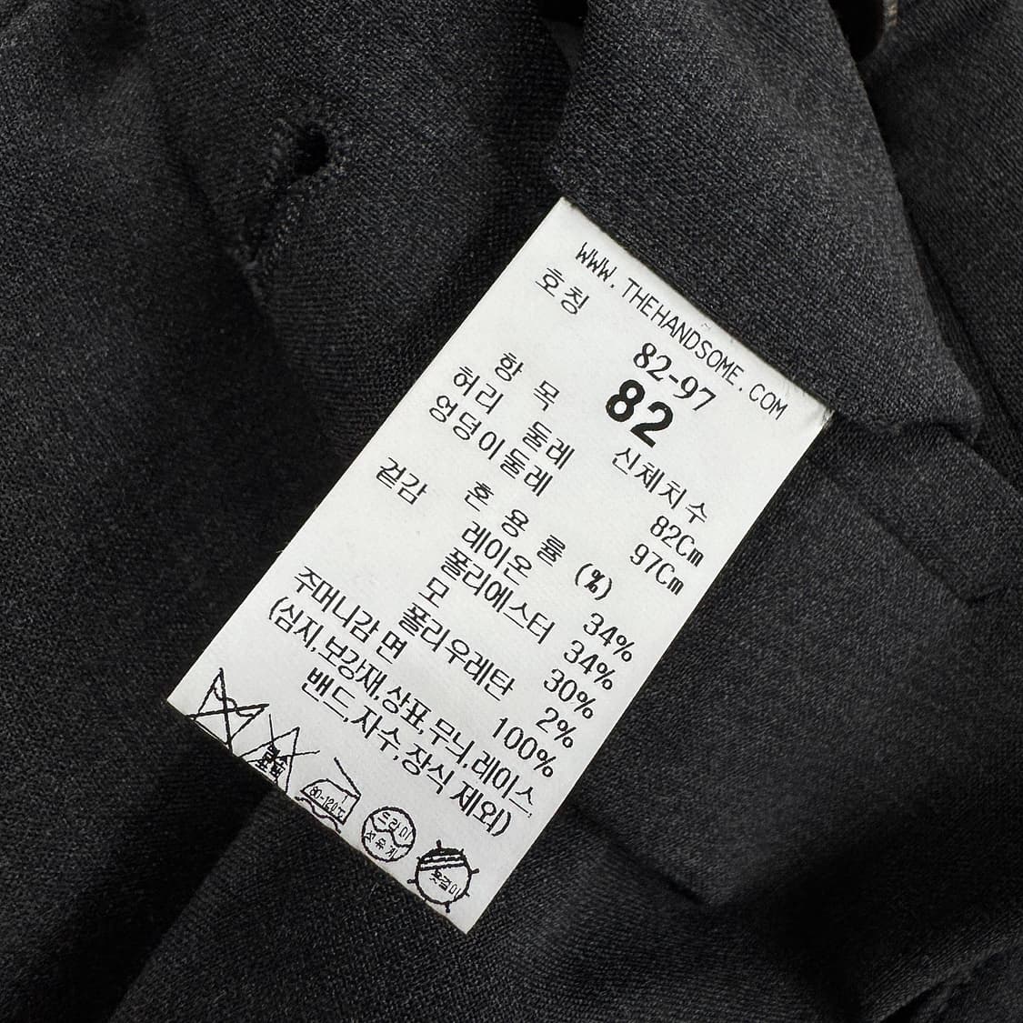 타임옴므 24 사이드 밴딩 슬랙스 팬츠 상품이미지3