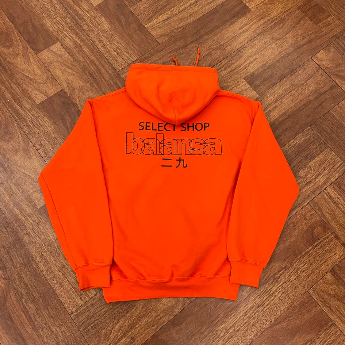 발란사 후드티 상품이미지2