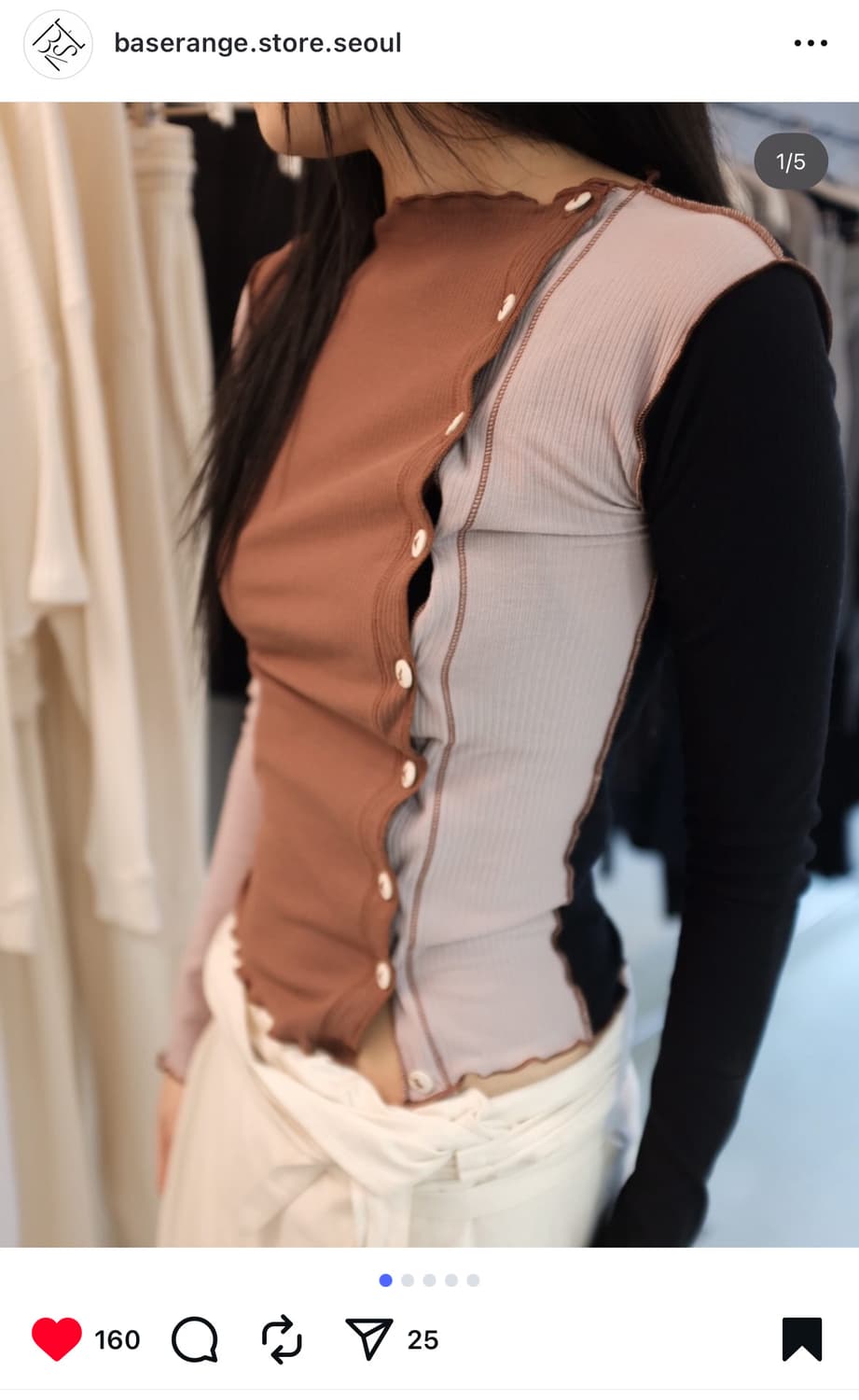 baserange ponere cardigan 상품이미지1