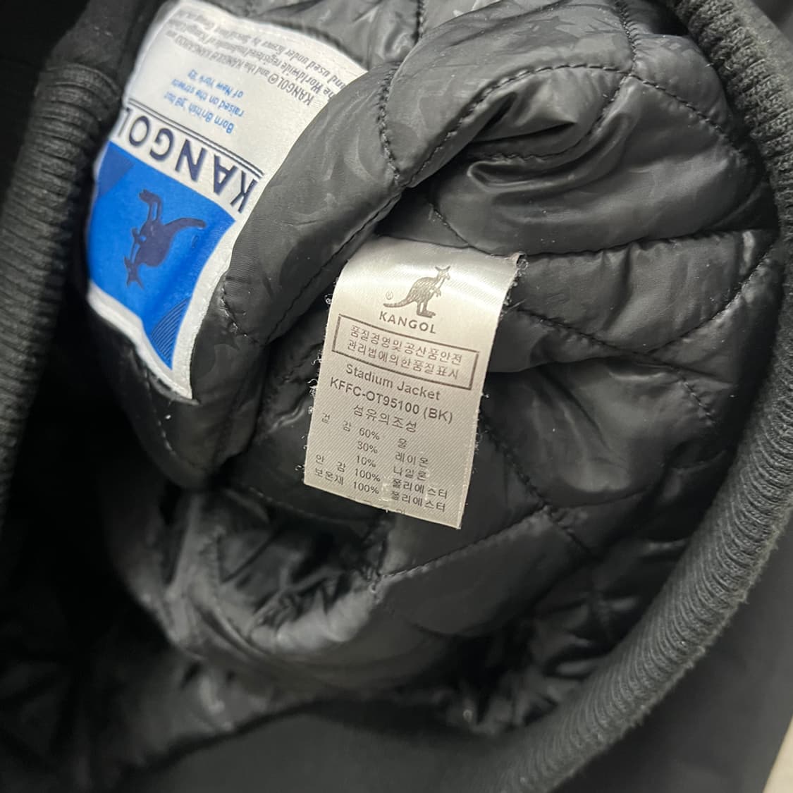 캉골 울 스타디움 자켓 XL 상품이미지4