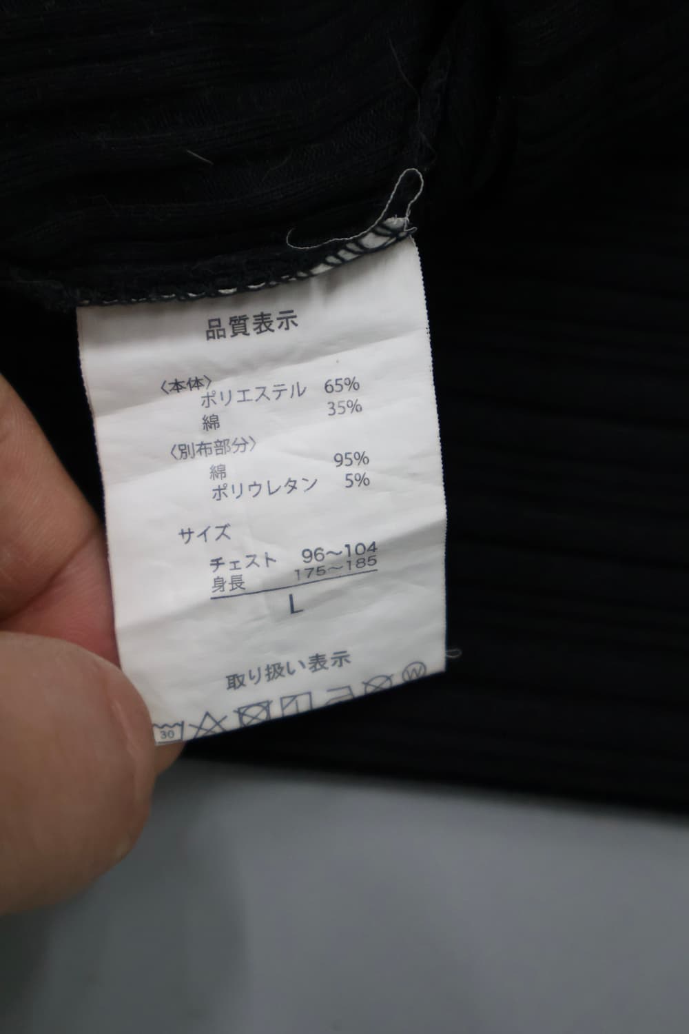 LAP WING Layered V-Neck Henley Sleeve 상품이미지4