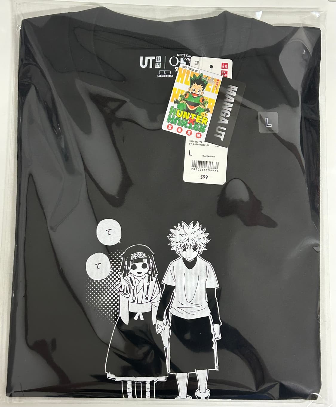 유니클로 헌터헌터 ut 키르아 아르카 L 상품이미지1