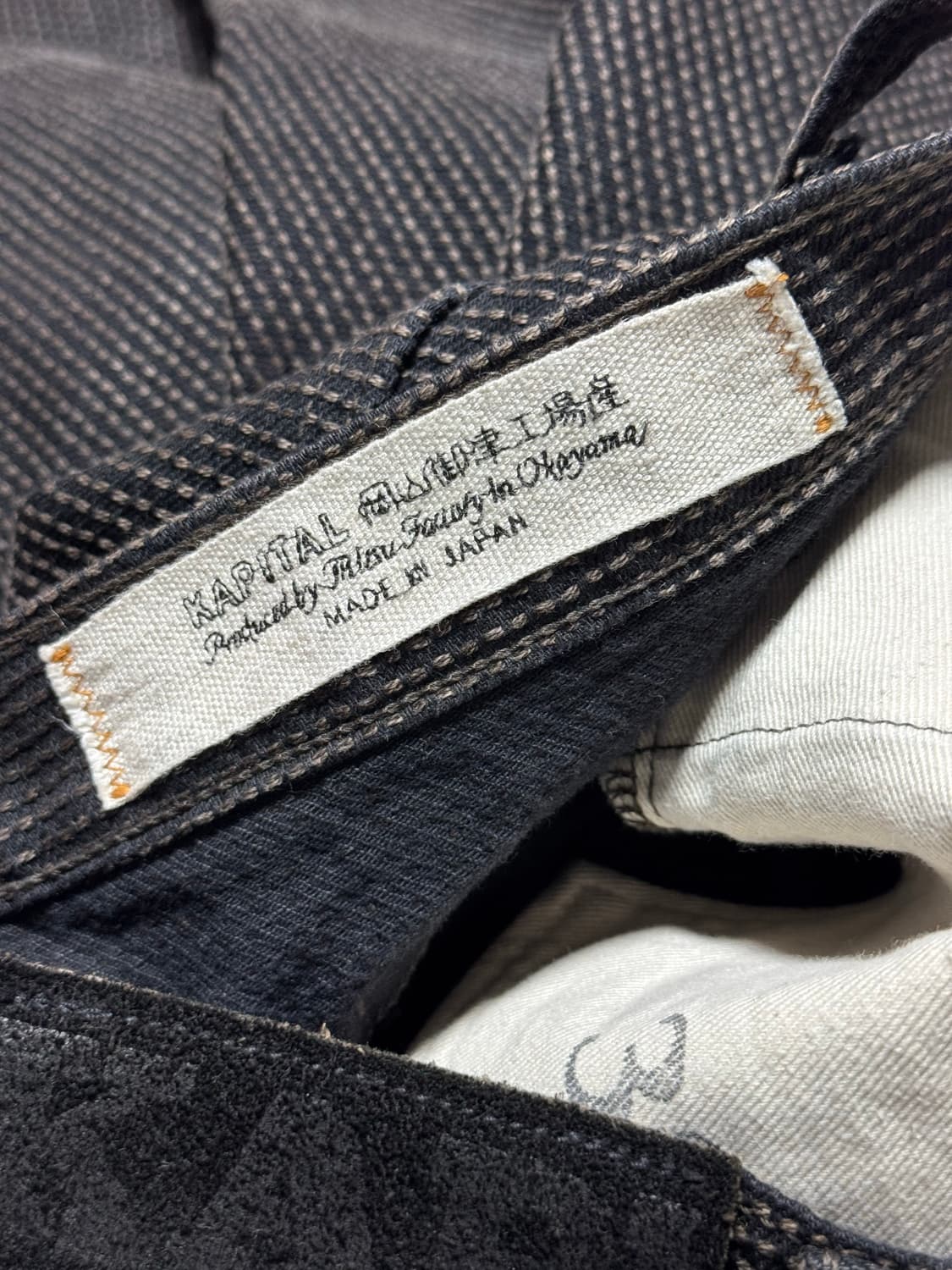 캐피탈 센츄리 데님 팬츠 no.9 상품이미지4