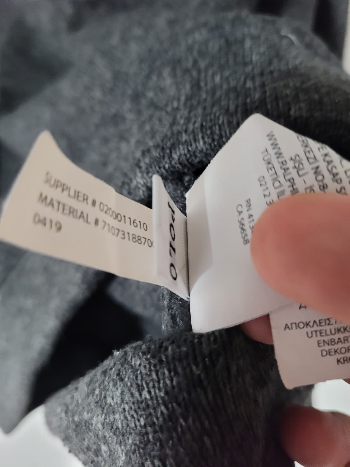 가슴67) 폴로 랄프로렌 퍼포먼스 니트 상품이미지4