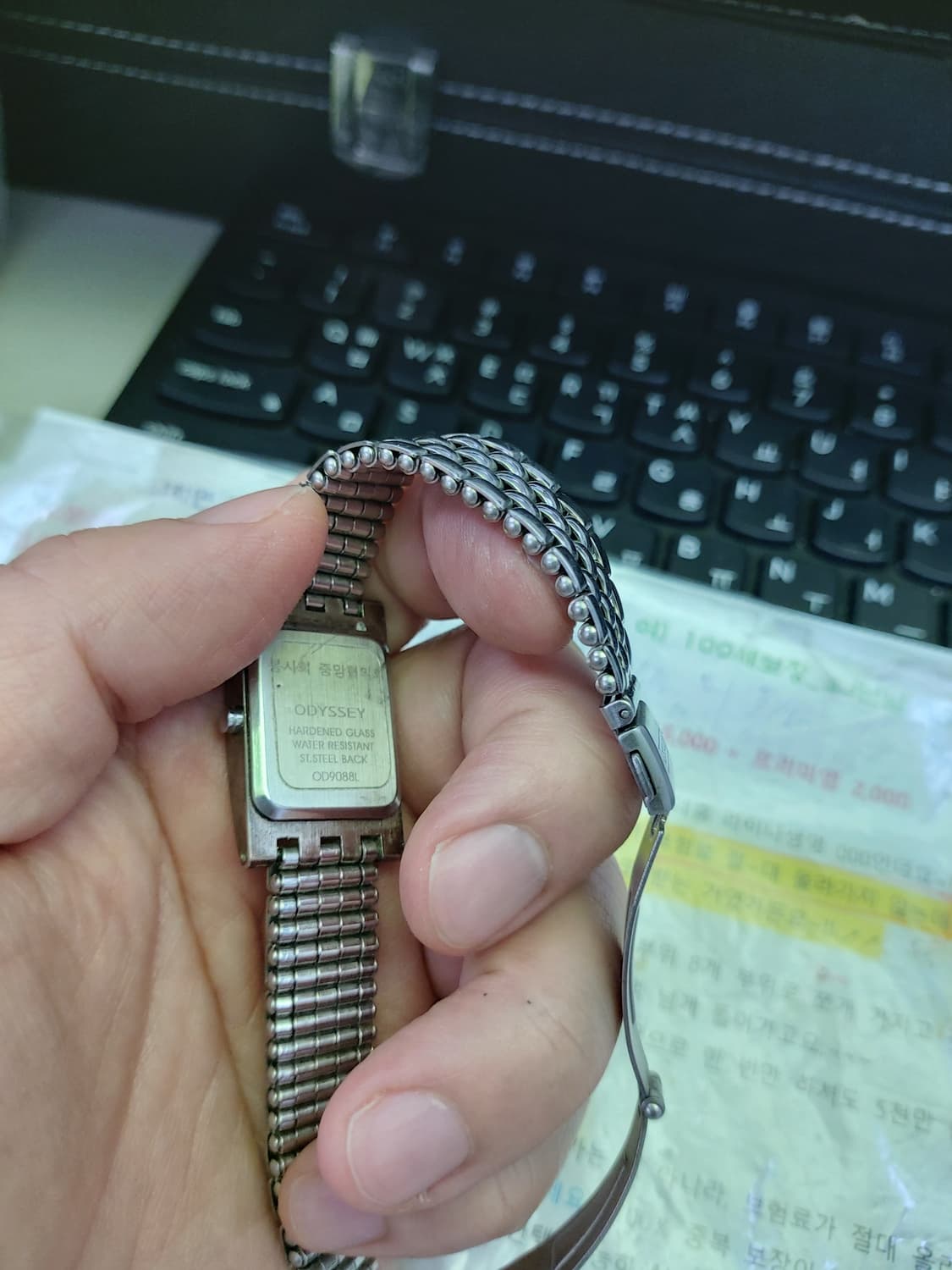 대한적십자사에서 나온 여성 메탈 시계 외 보너스 상품이미지3