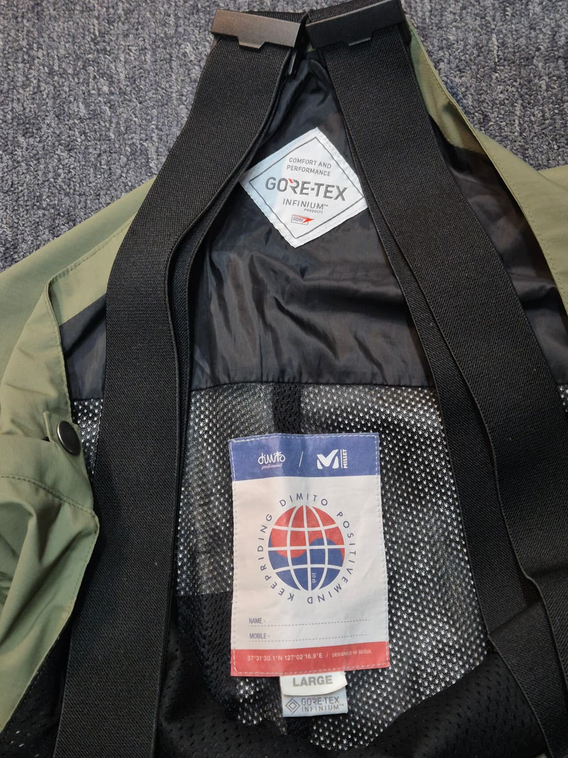 밀레 X 디미토 고어텍스 인피니움 L사이즈 스키팬츠 상품이미지2