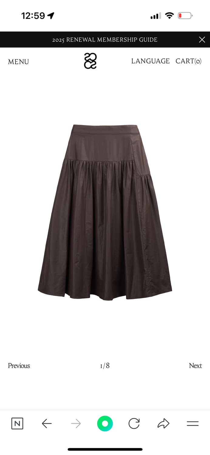 코스모스 코티드 셔링 스커트 상품이미지1