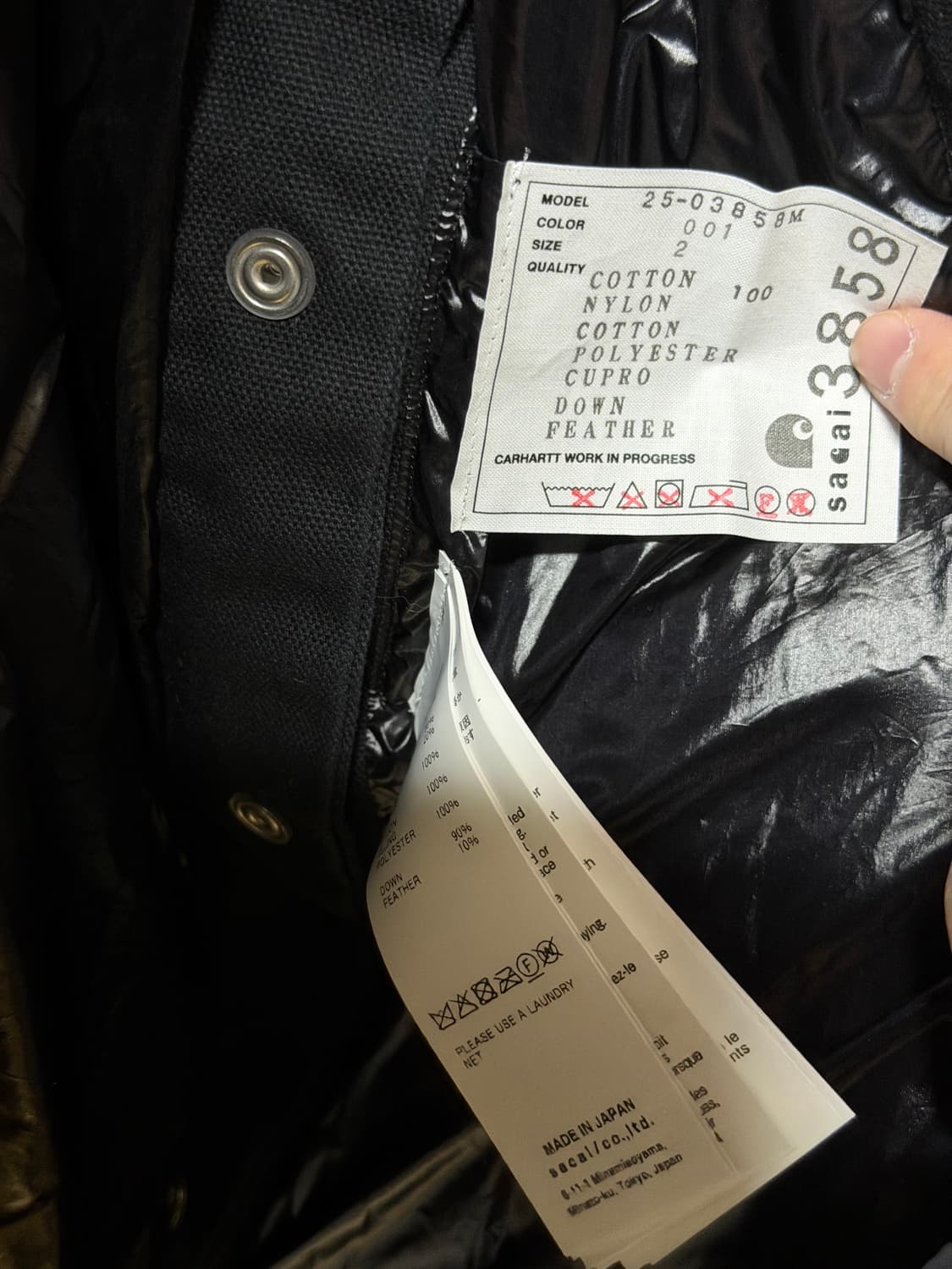 2] 사카이 x 칼하트 WIP 워시드 덕 퍼퍼 자켓 블랙 상품이미지4