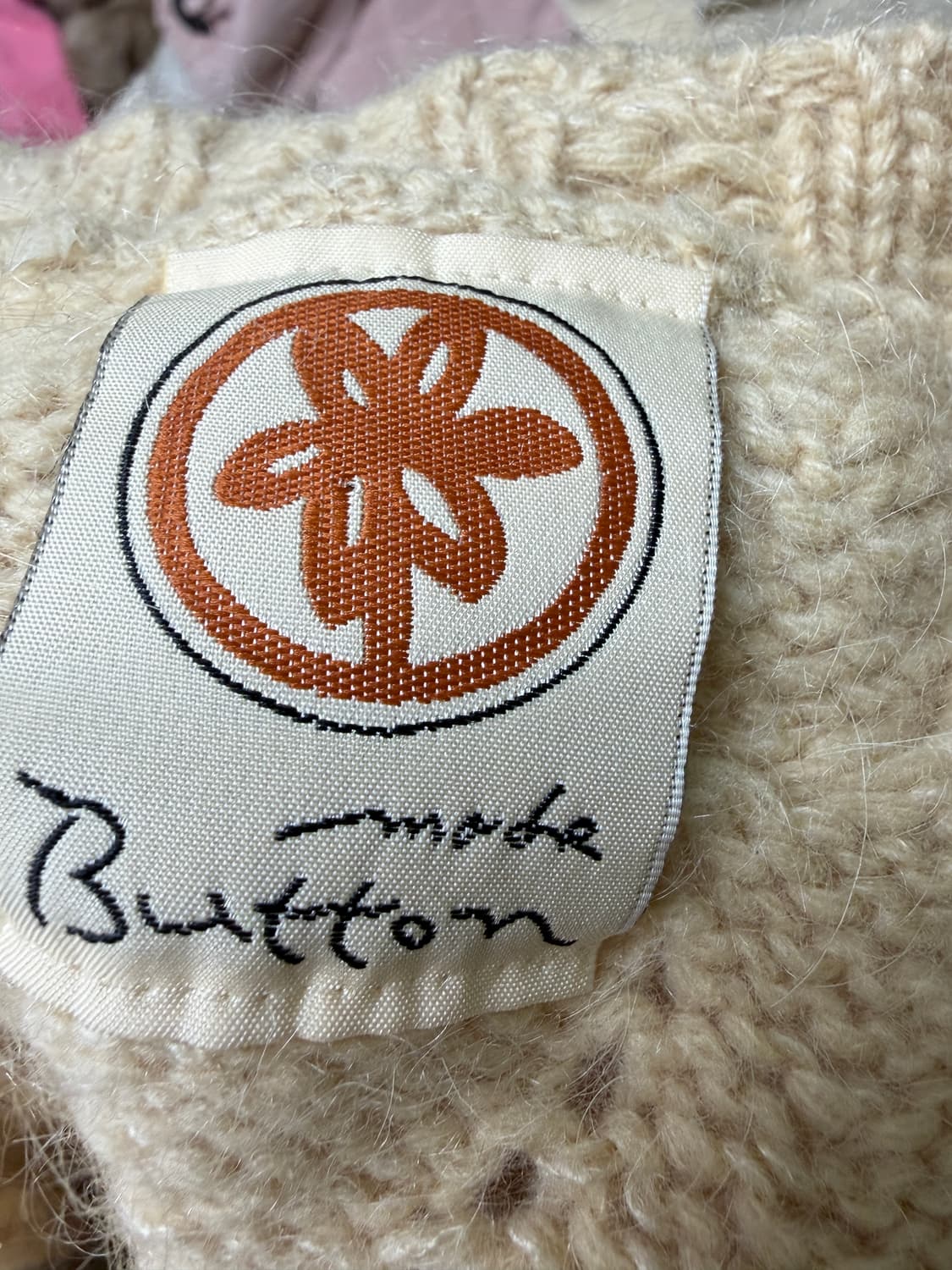 떡볶이니트가디건 상품이미지5