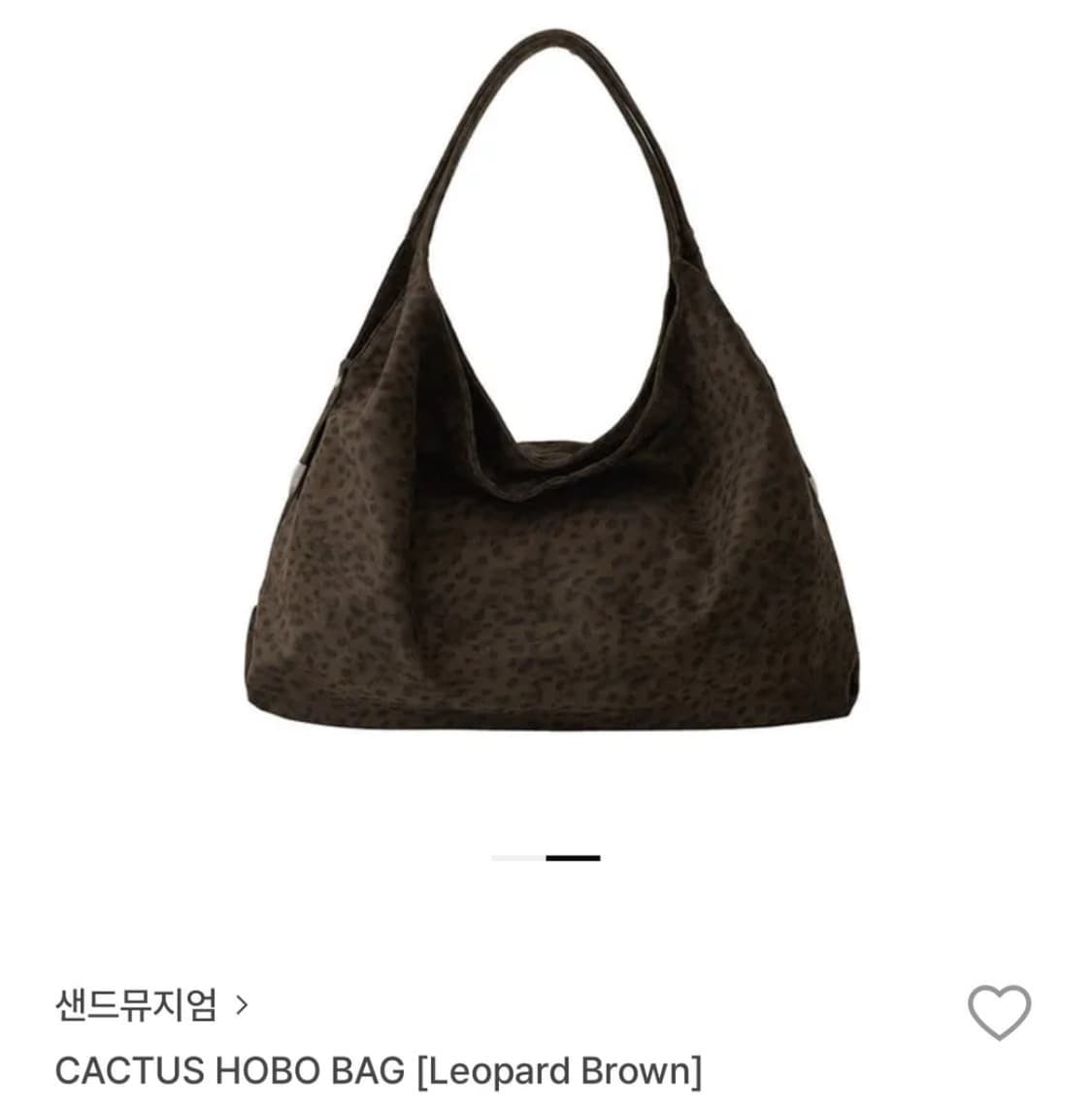 샌드뮤지엄 스웨이드 호보백 상품이미지1