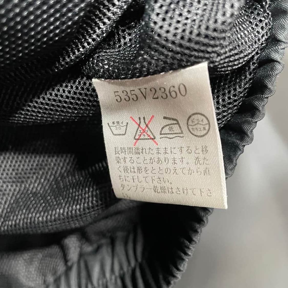 겐조 올드스쿨 베스트 상품이미지7