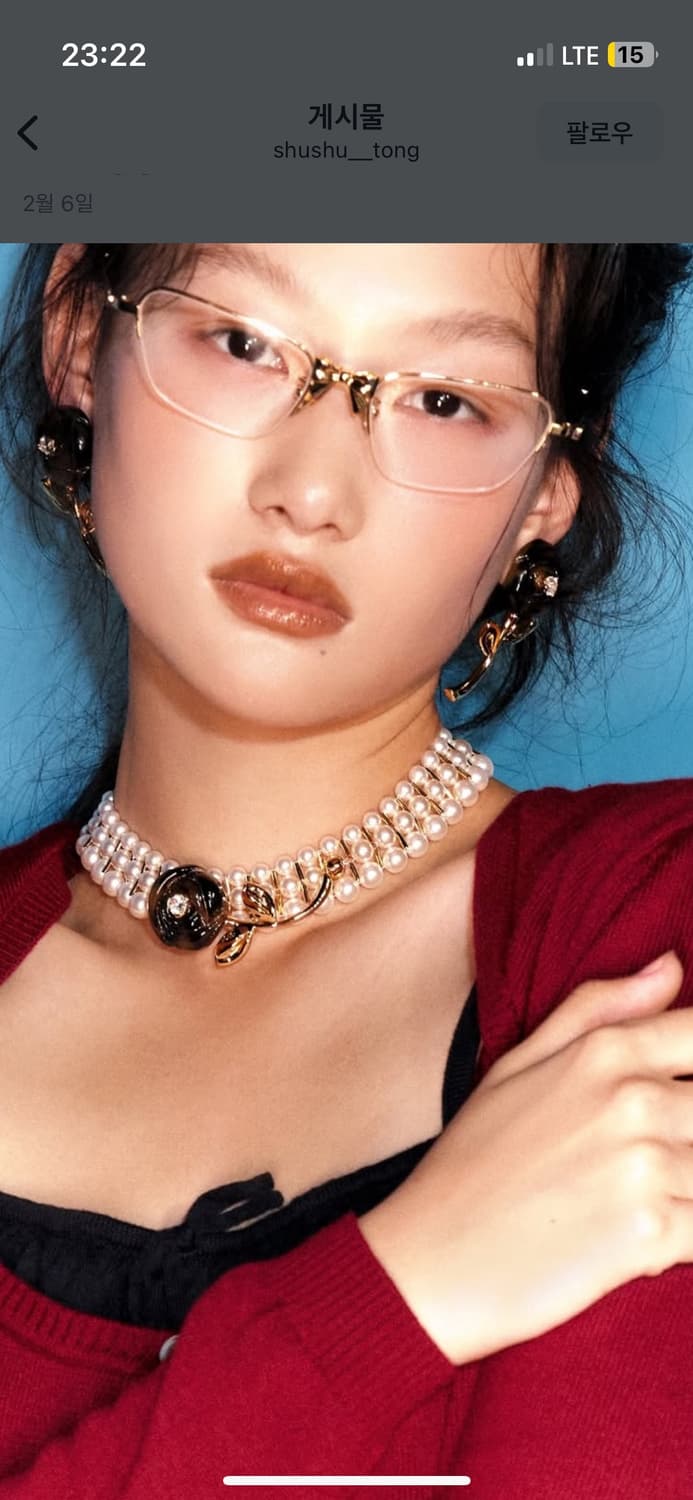 슈슈통 위민 콜라보 펄보우 실버 안경 상품이미지7