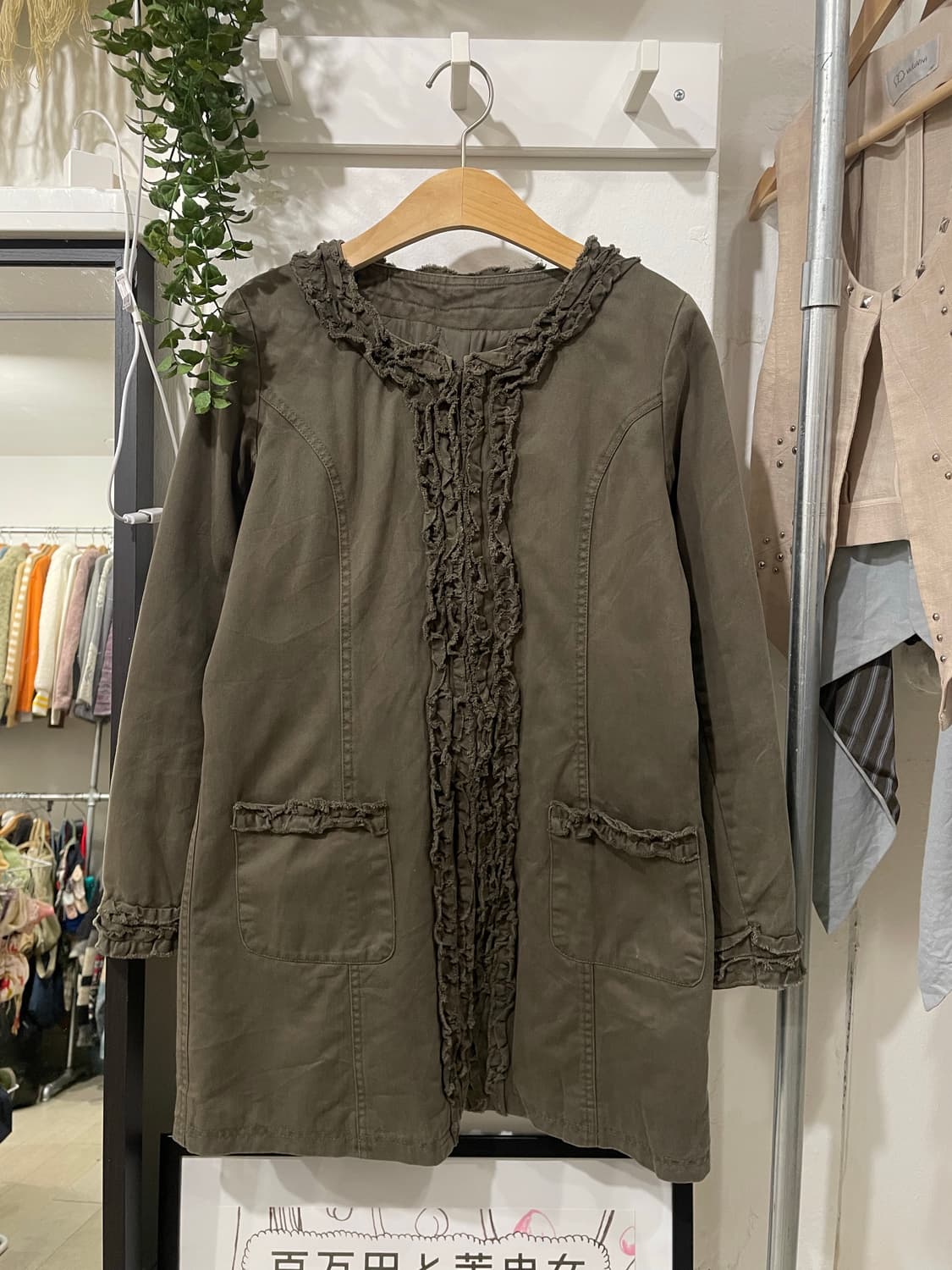 d.g.y 모리걸 레이스 누빔 야상 상품이미지7