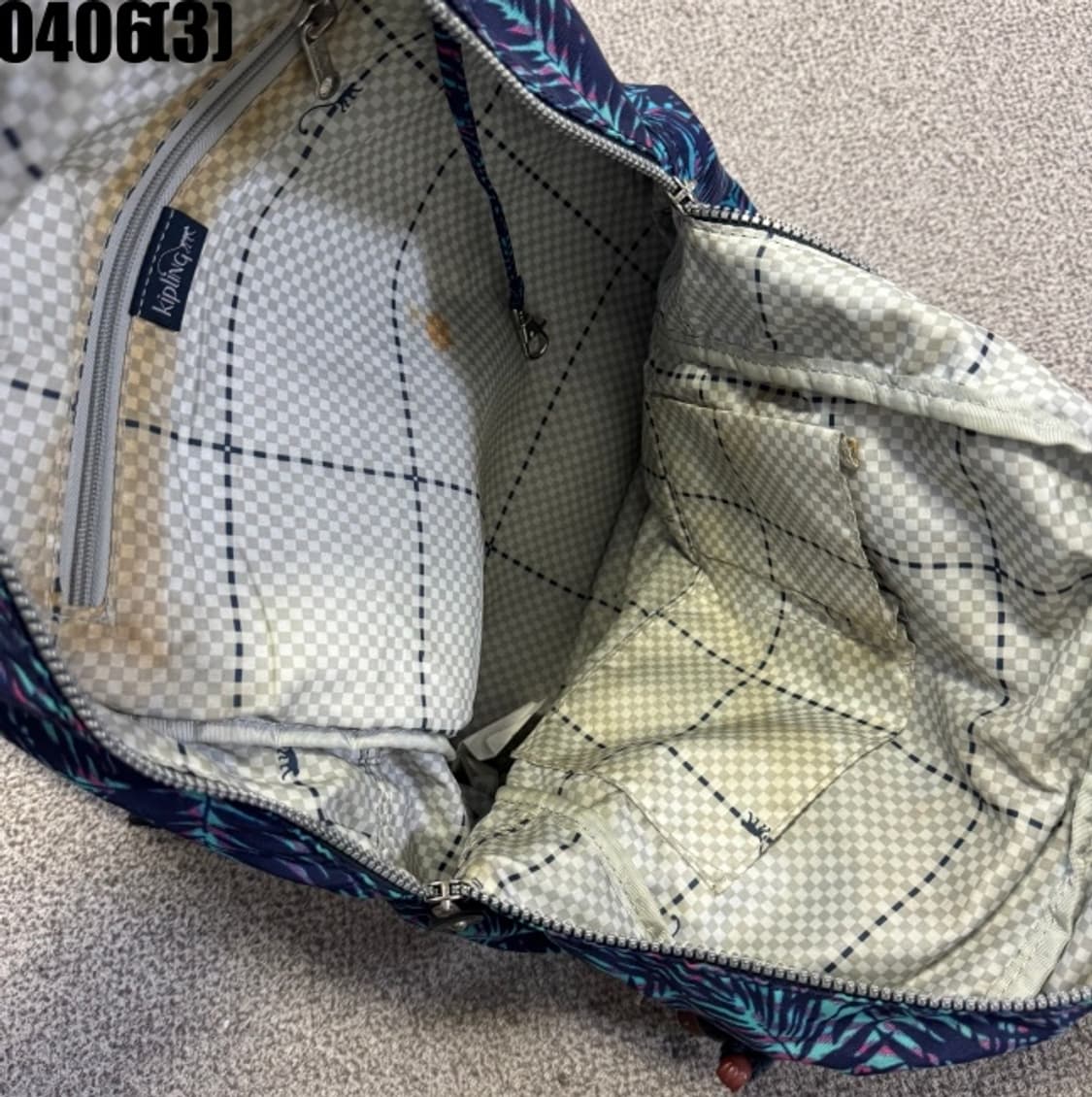 키플링 백팩 가방 상품이미지4