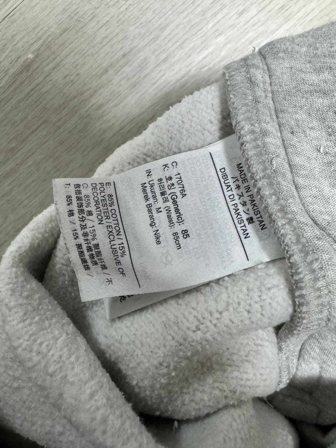 [M]나이키 스투시 나투시 그레이 팬츠 상품이미지3