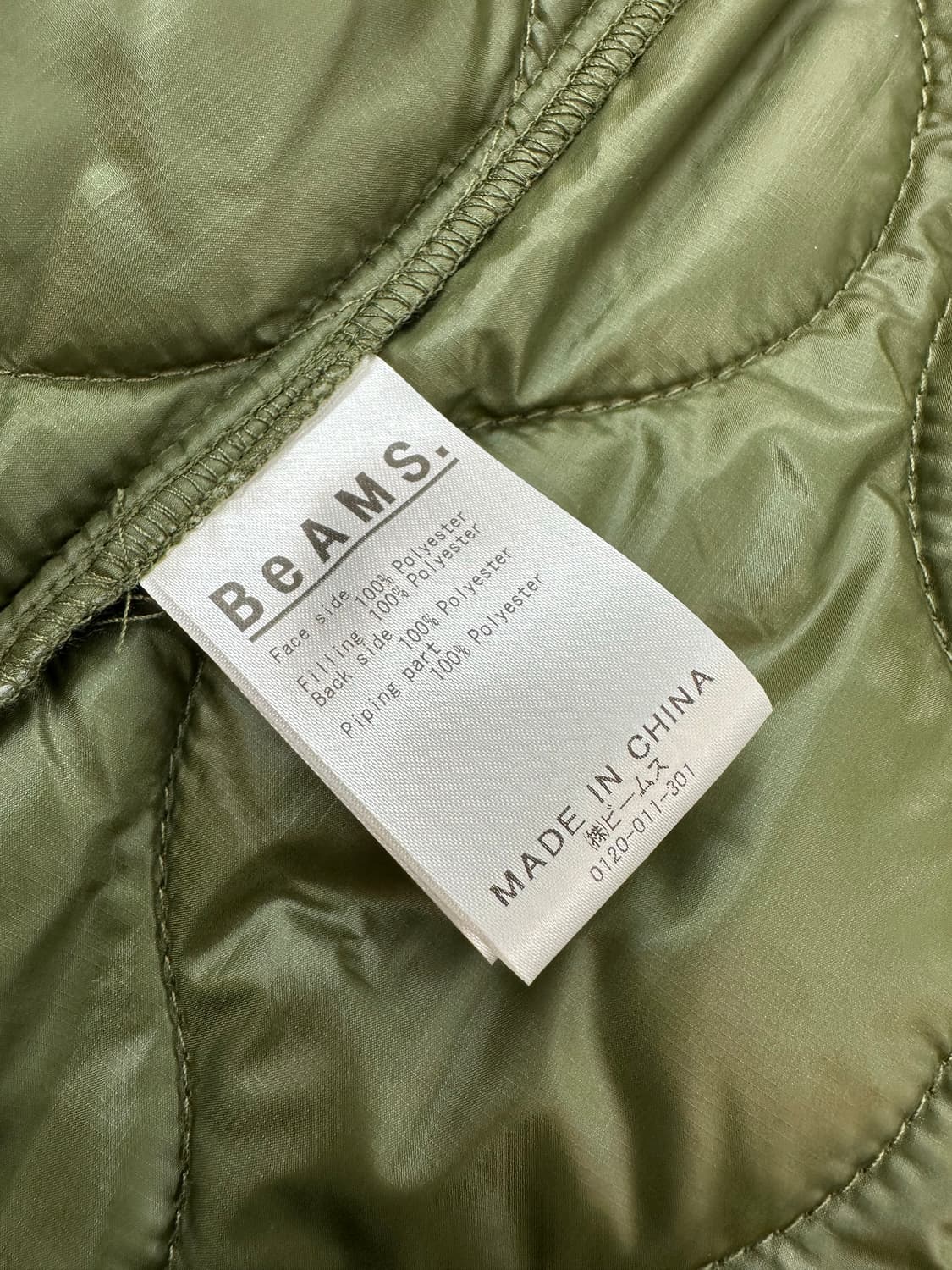 빔즈 M-65 개파카 피쉬테일 야상 모즈코트 라이너 내피 퀼팅 자켓 M 상품이미지6