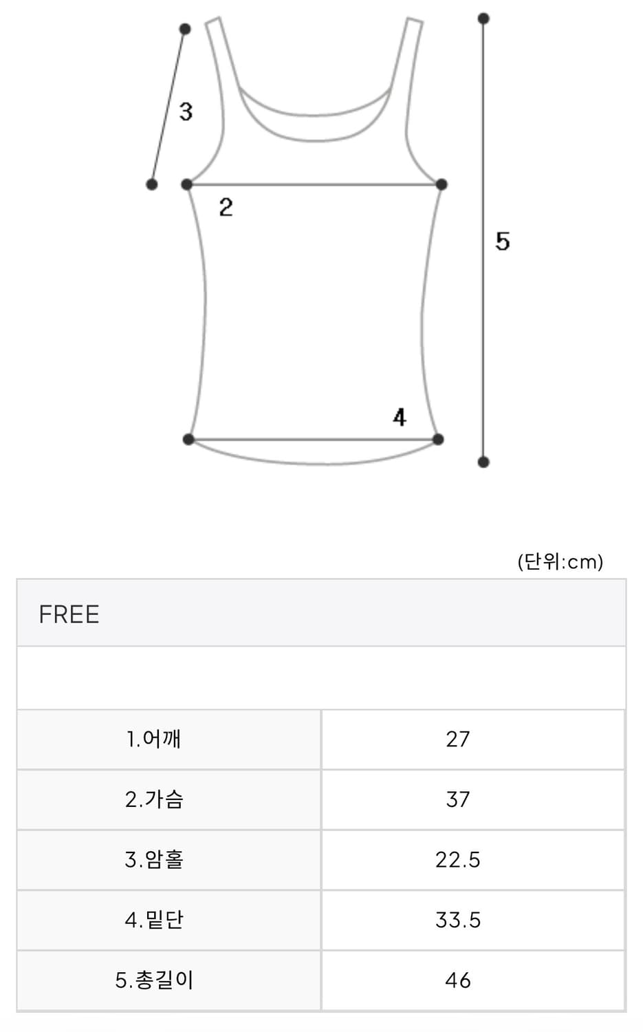 드라이로즈 터널 로고 슬리브리스 버터크림 옐로우레더와펜셔링스트랩홀터나시롤 상품이미지8