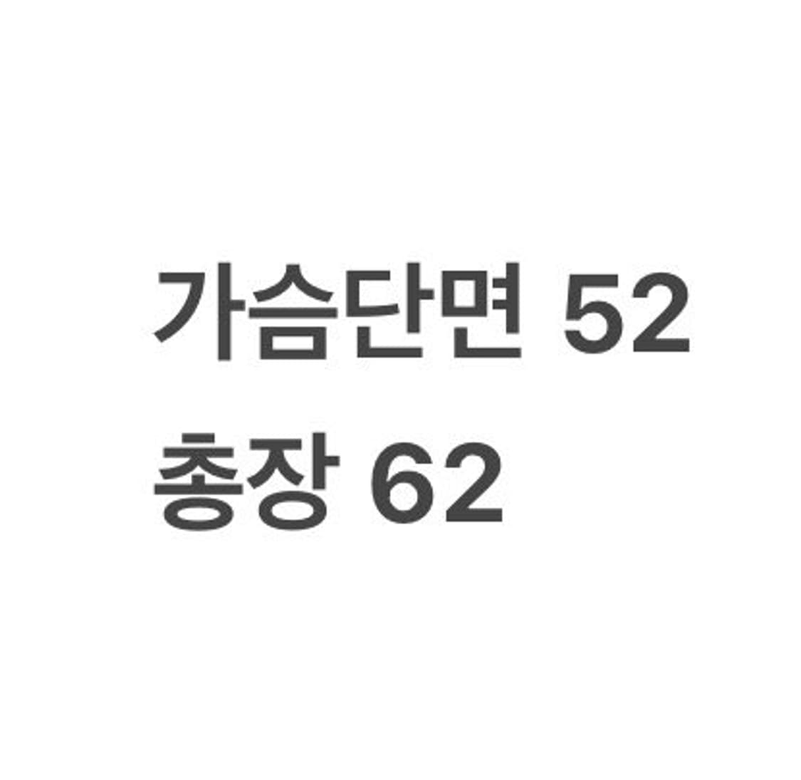 [정품/L] 세인트제임스 스트라이프 긴팔티 블랙 화이트 b16 상품이미지7