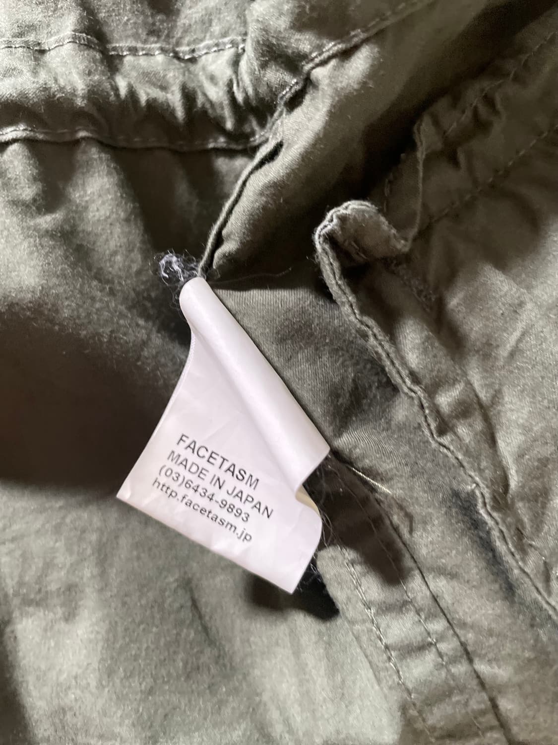 파세타즘 Military Jacket 상품이미지3