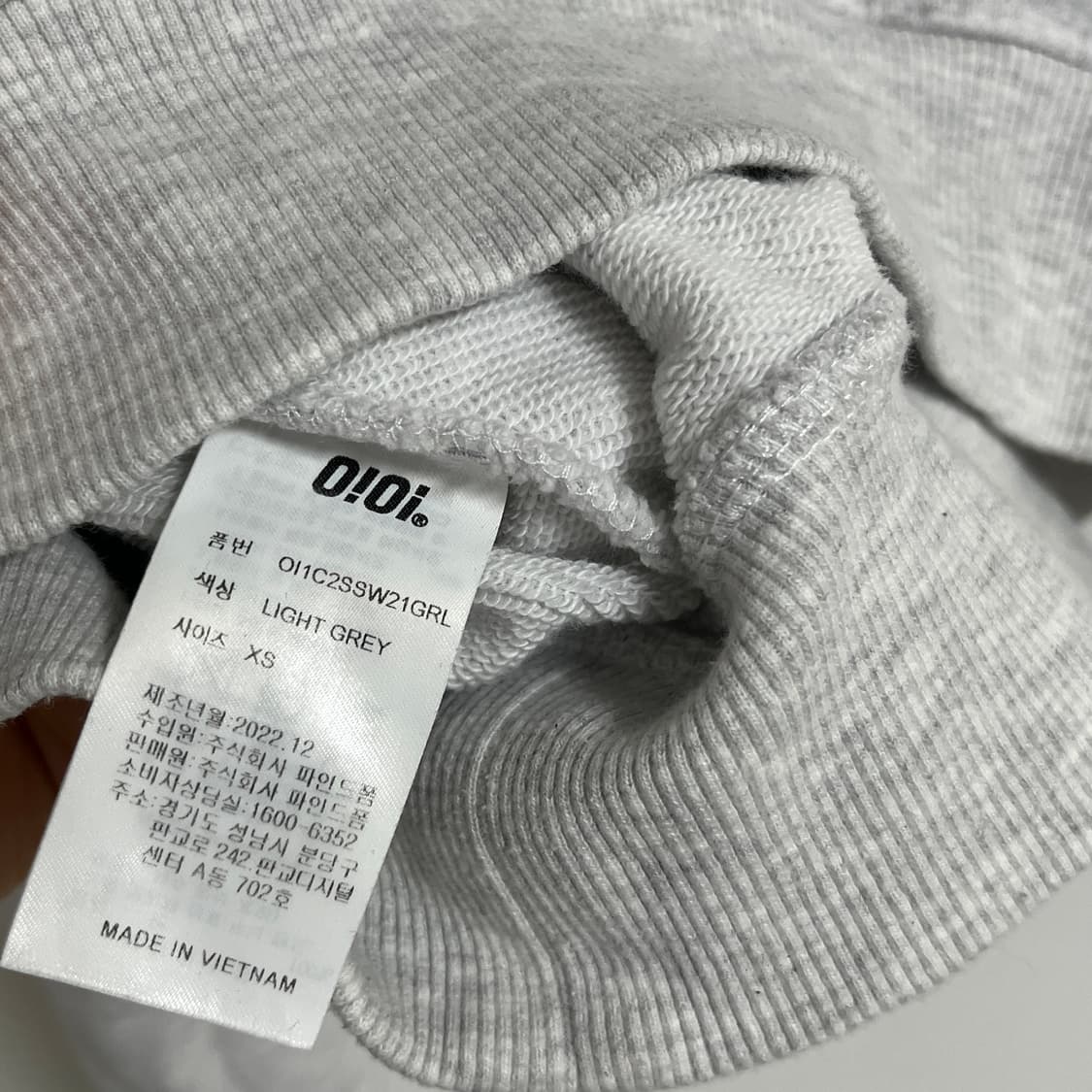 OiOi 크롭 맨투맨 상품이미지5