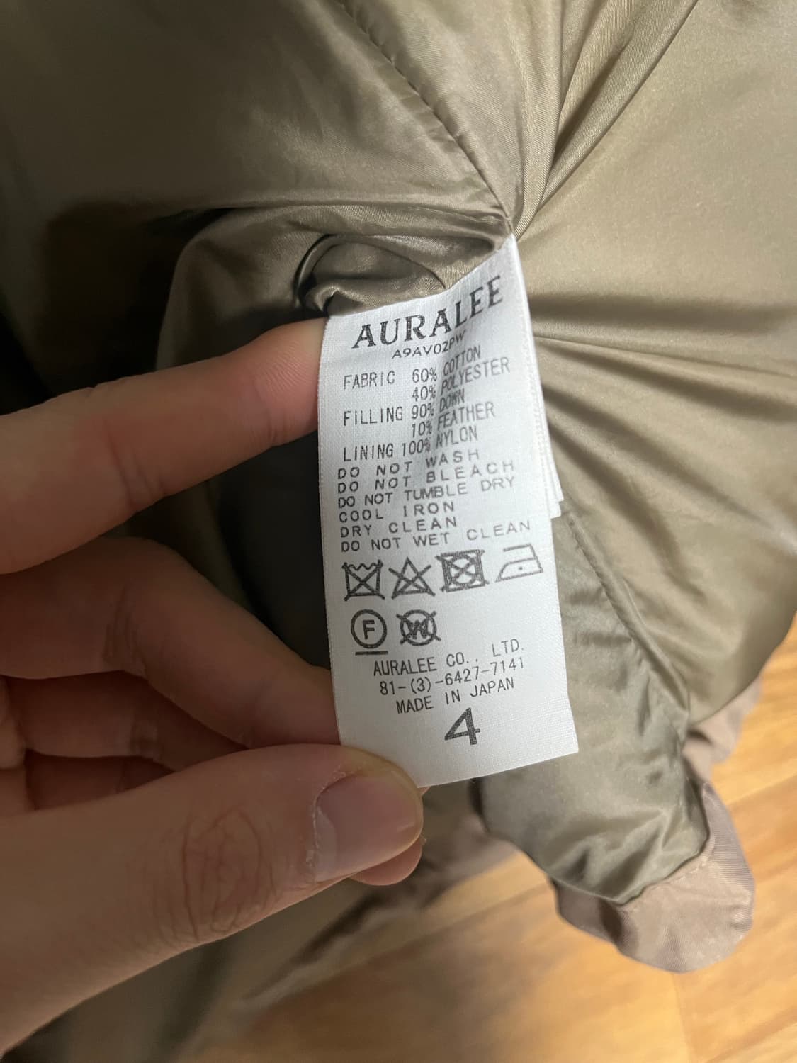 오라리 다운베스트 수빈패딩조끼4 상품이미지3