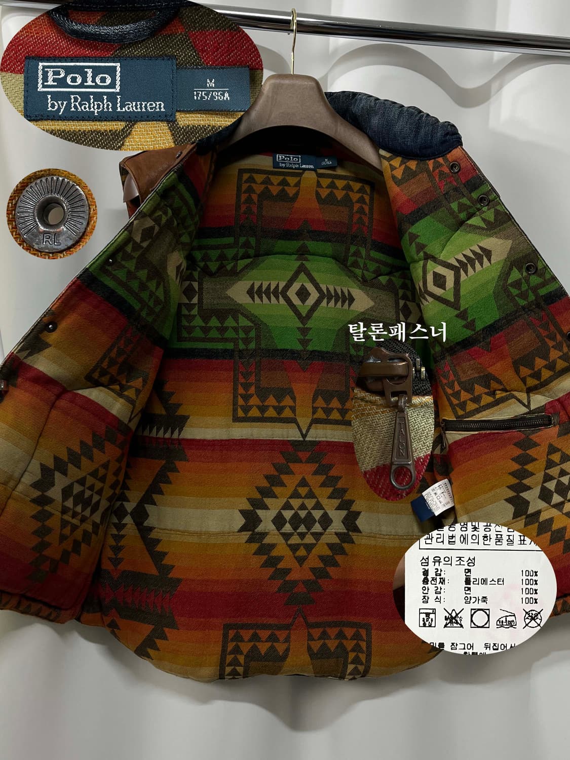폴로 랄프로렌 사우스 웨스턴 레더 요크 아즈텍 데님 베스트 자켓 상품이미지3