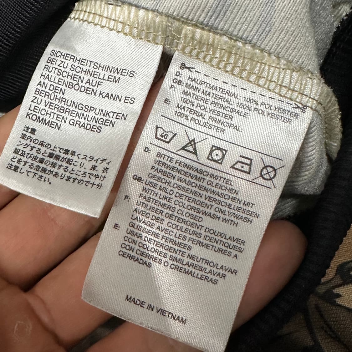 아디다스 파이어버드 해외판 낙엽 브라운져지 상품이미지3