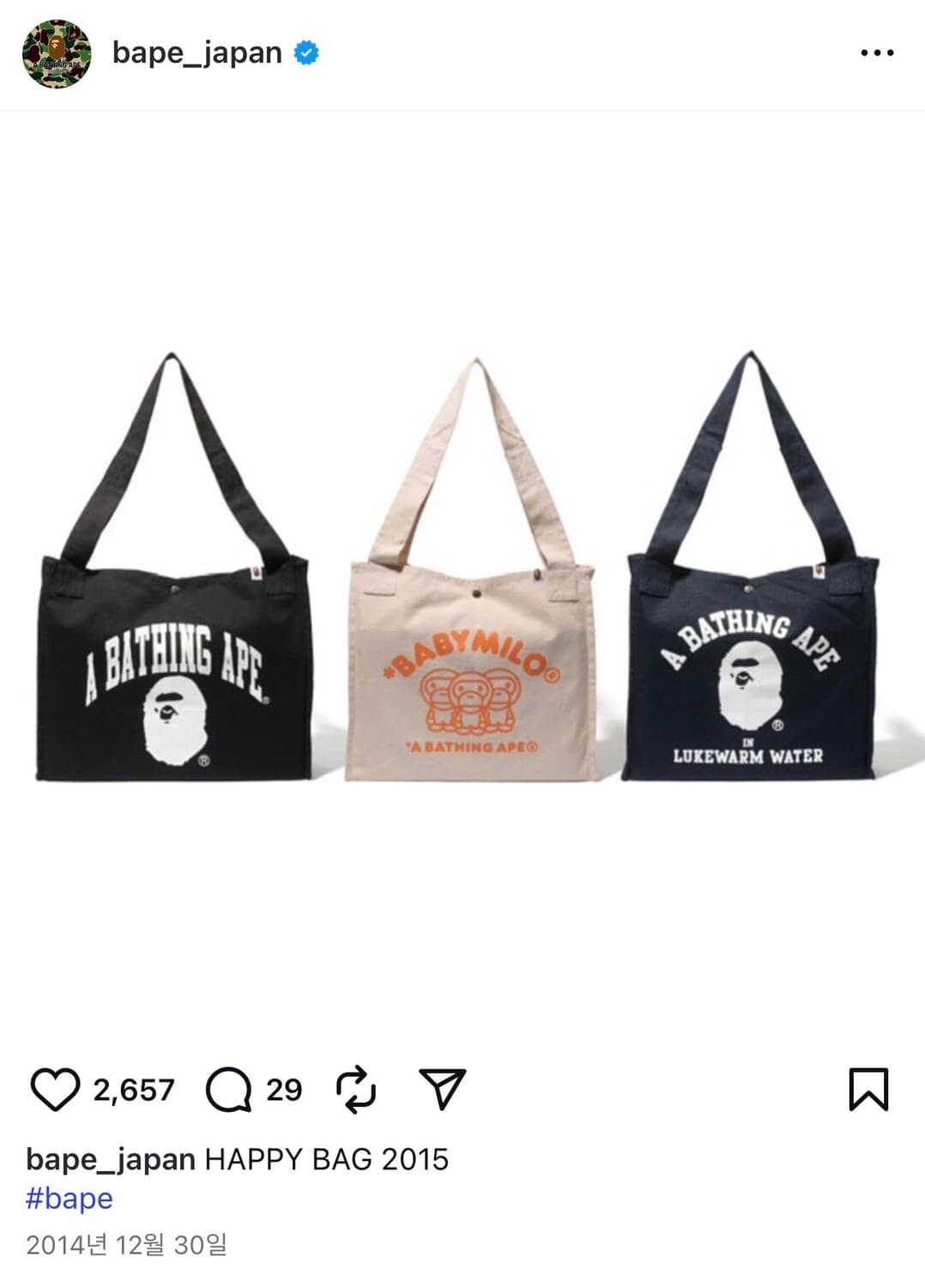 A BATHING APE® — 2015 HAPPY TOTE 상품이미지2