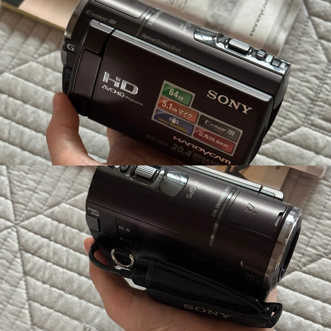 풀박스 SONY HDR-CX590V 소니캠코더 소니 빈티지캠코더 디카 상품이미지4